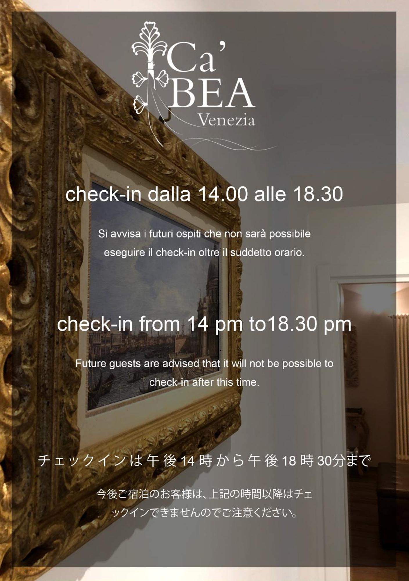 Ca Bea * Venecia